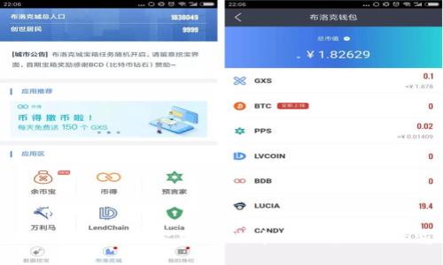 区块链的深层哲学基础:去中心化与信任的重构