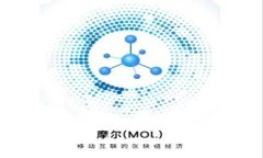 揭秘区块链项目申报：条