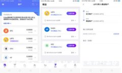 ### 深入了解区块链中LXL的